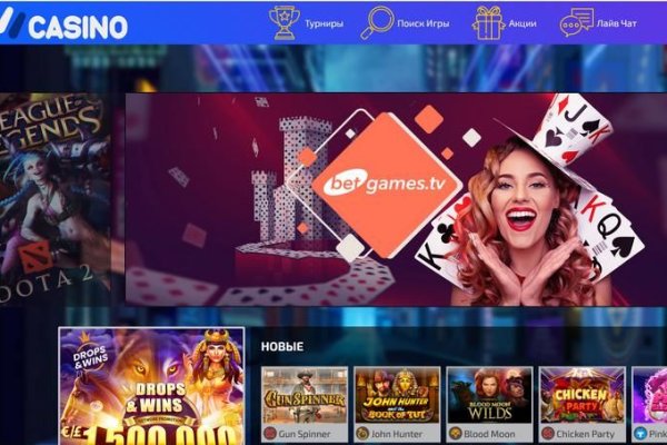 Ссылки на даркнет сайты