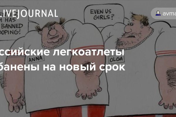 Через какой браузер зайти на кракен