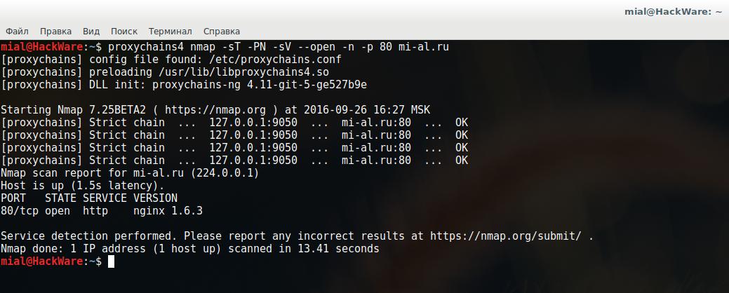 Kraken ссылка на сайт актуальная
