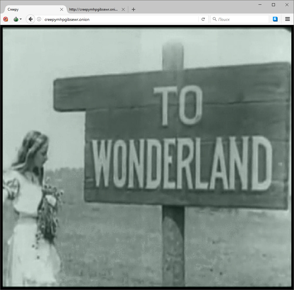 Как зайти на кракен через браузер