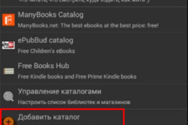 Кракен зеркало ссылка онлайн