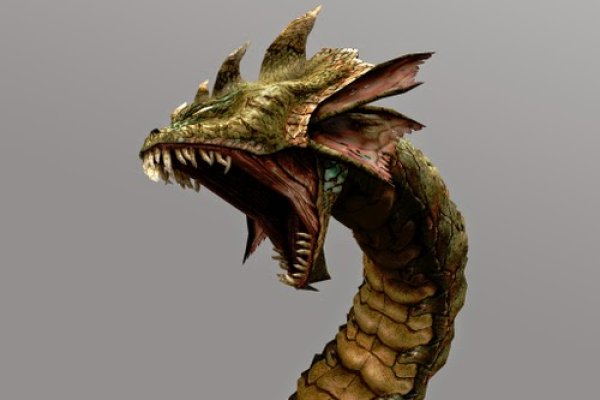 Kraken 17at