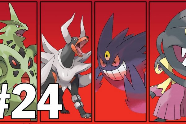 Kraken рабочее зеркало