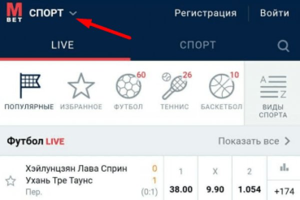 Площадка кракен kraken dark link