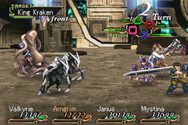 Кракен настоящее зеркало