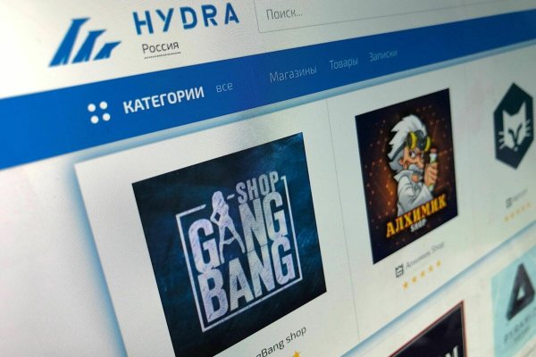 Ссылки зеркала на kraken