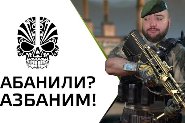 Кракен сайт зеркало рабочее на сегодня