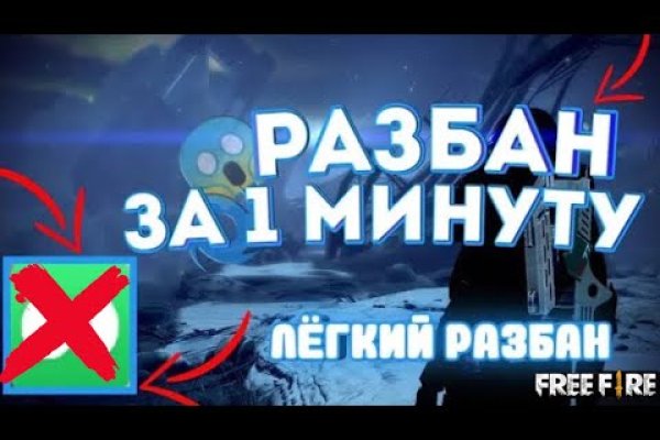 Кракен бошки