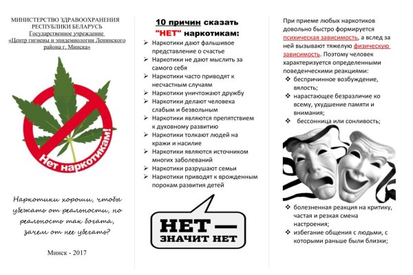 Kraken13 at сайт