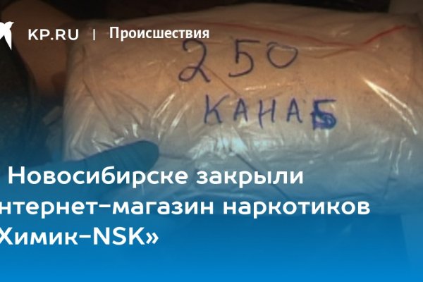 Кракен сайт дарк нет