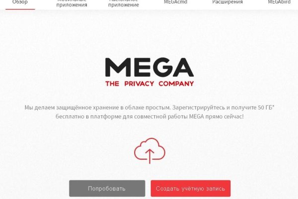 Кракен сайт kr2web in цены