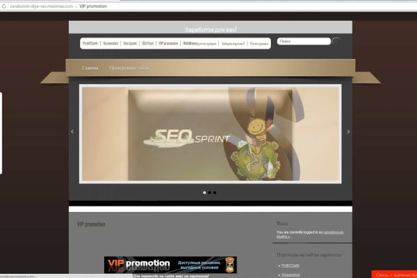 Kraken новая ссылка