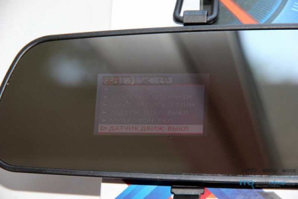 Mega market ссылка