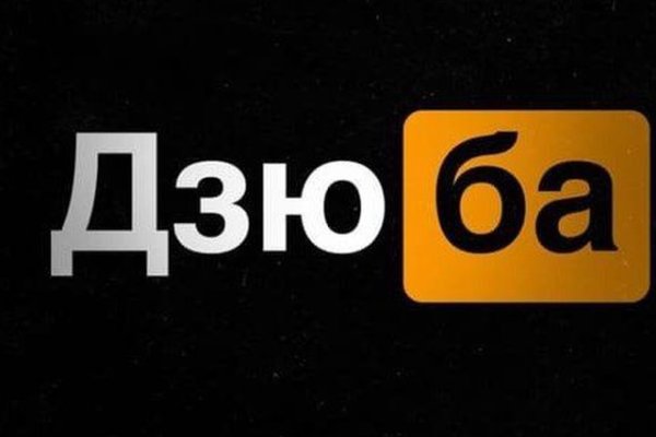 Кракен наркологический