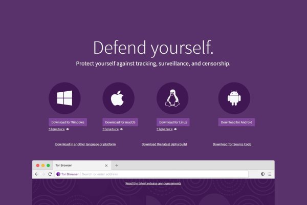 Как зарегистрироваться на кракене