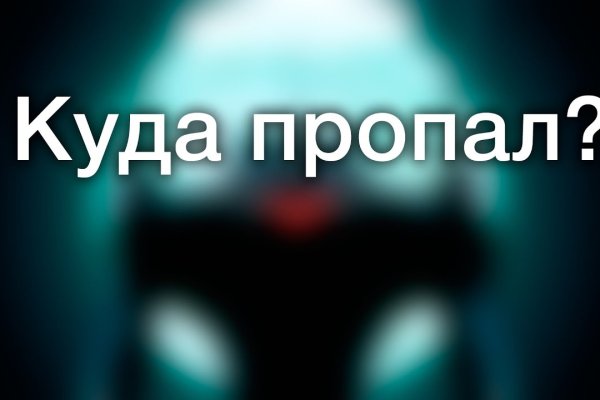 Купить героин в москве