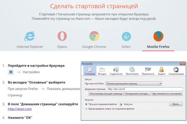Кракен даркнет рабочая