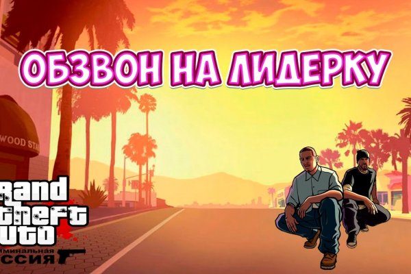 Купить наркотики в москве