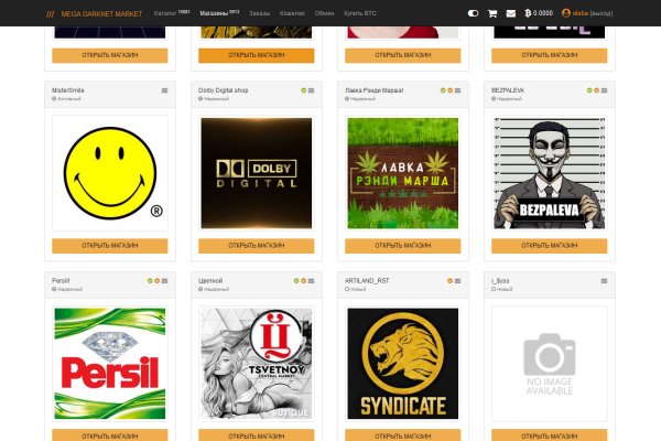 Сайт кракен магазин kraken2 tor2 xyz