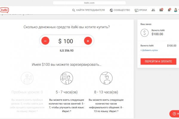 Кракен купить наркоту