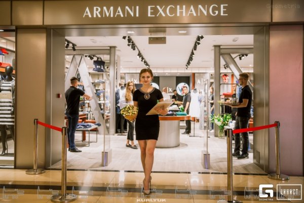 Кракен даркнет слушать