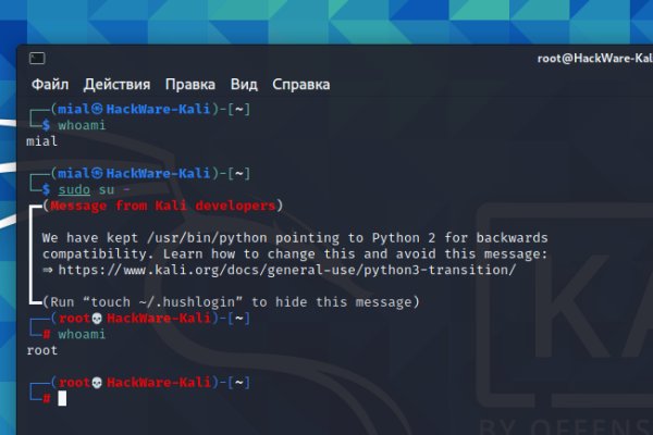Как вывести деньги с kraken