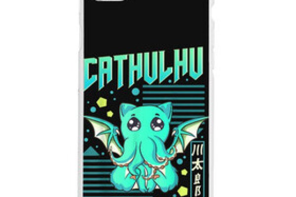 Кракен ссылка призыва нет