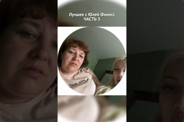 Кракен маркетплейс официальный сайт