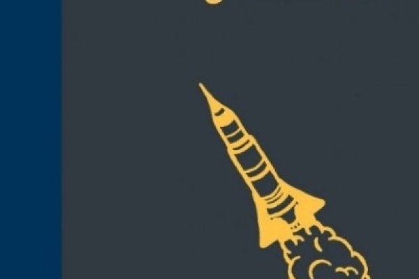 Рабочий кракен