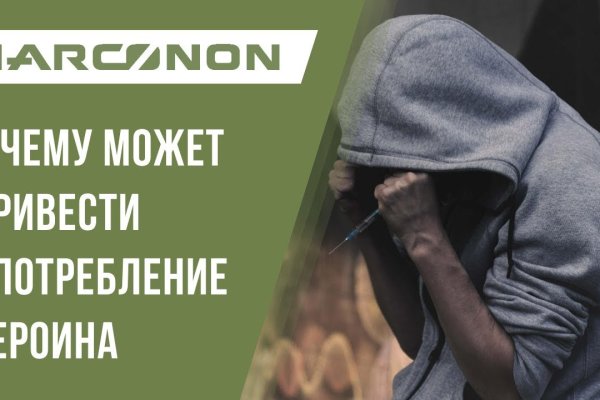 Кракен зеркало ссылка онлайн