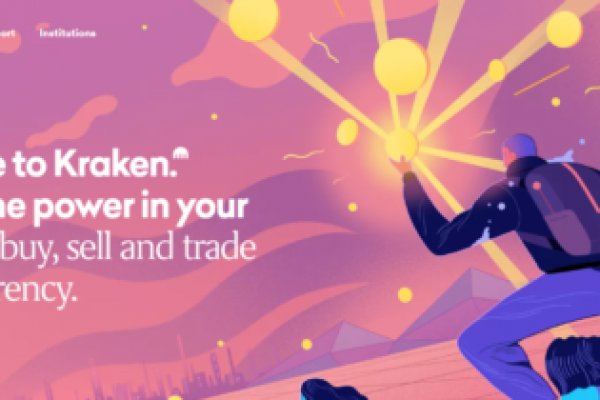 Кракен прямая ссылка