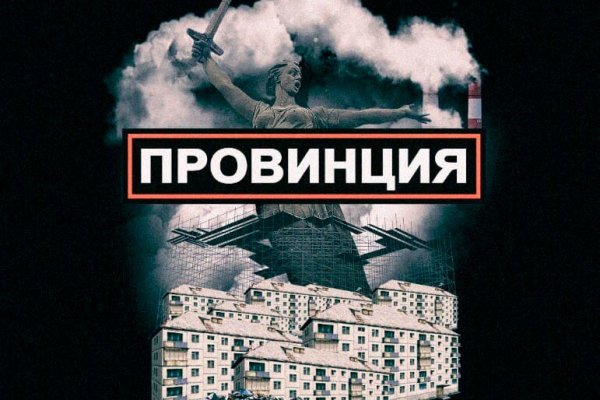 Как вернуть аккаунт на кракене