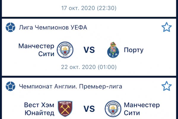 Официальный сайт даркнет