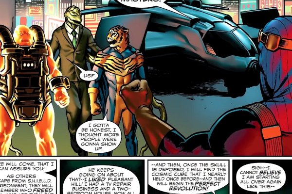 Рабочие ссылки и зеркала кракен