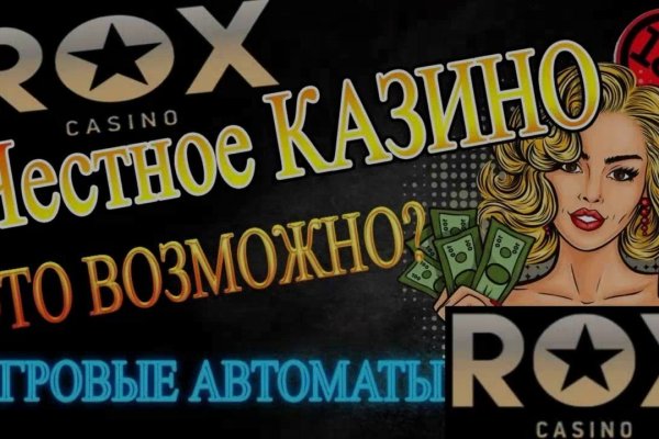 Магазины с наркотиками