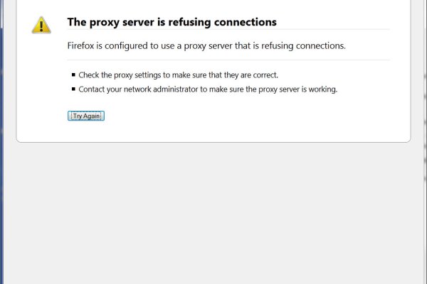 Как зайти на кракен с компа