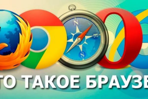 Кракен шоп нарк