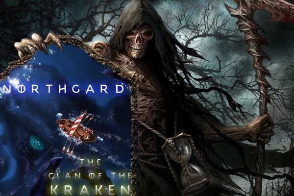 Ссылка на кракен лукойл