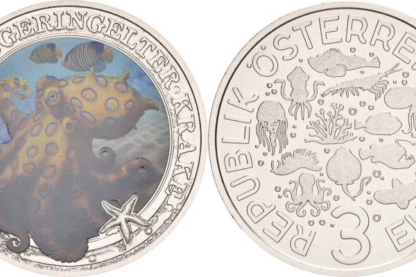 Сайт кракен магазин kraken2 tor2 xyz