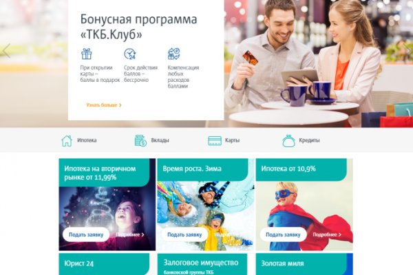 Вход в кракен чтобы купить меф