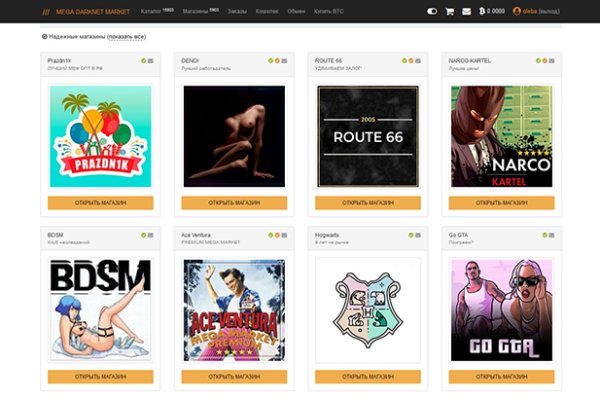 Кракен браузер