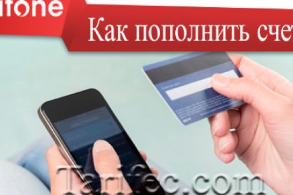 Ссылки на сайты даркнета