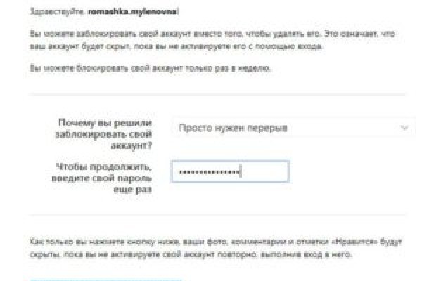 Маркет плейс кракен маркетплейс