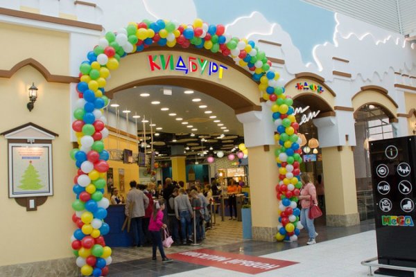 Как зарегаться на кракене