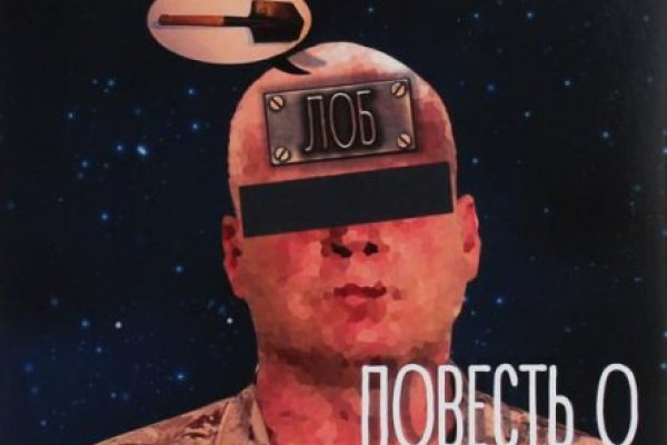 Скрытый интернет как войти