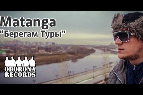 Зайти на кракен тор