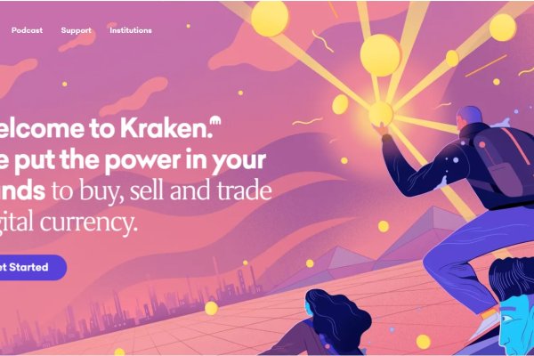 Kraken 6at