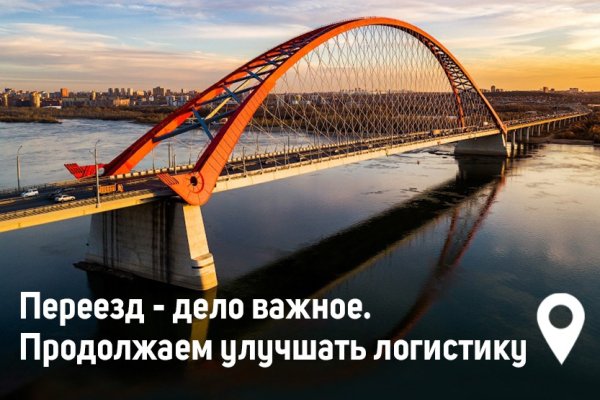 Как зайти в кракен с айфона