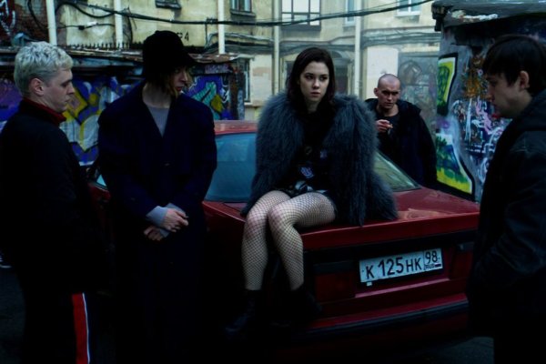 Кракен маркетплейс ссылка на сайт