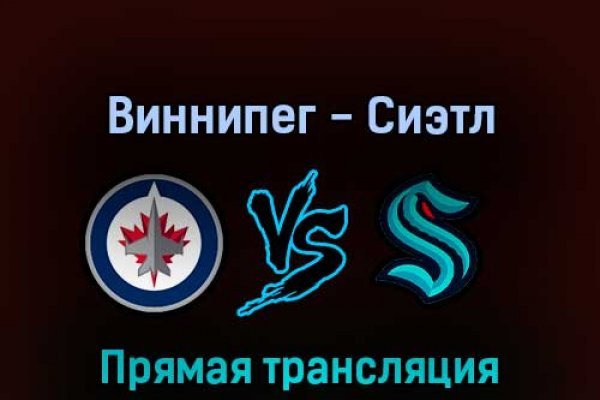 Пользователь не найден кракен что делать